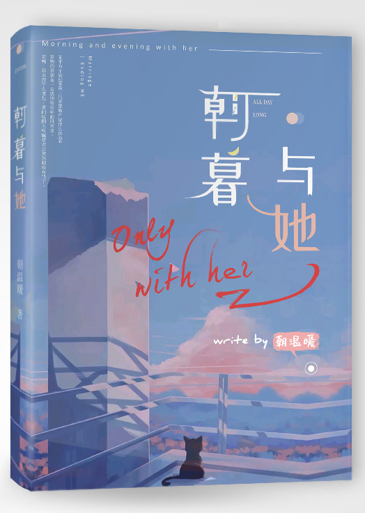 英语课上强插英语课代表网站